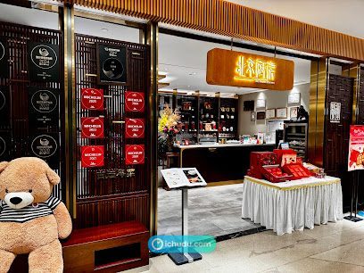 Beijing Kitchen (北京厨房): Nhà hàng chuẩn Michelin tại SKP Bắc Kinh