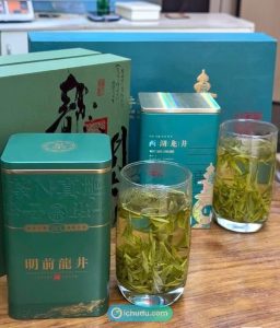 Cửa hàng bán Trà Long Tỉnh ở Hàng Châu