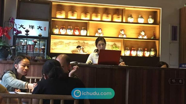 Đại Bài Đàng – hình ảnh 2