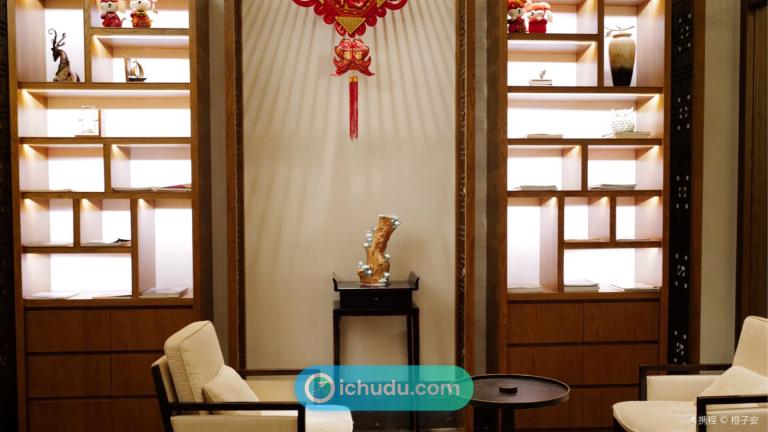 Tử Vi Đình – hình ảnh 2