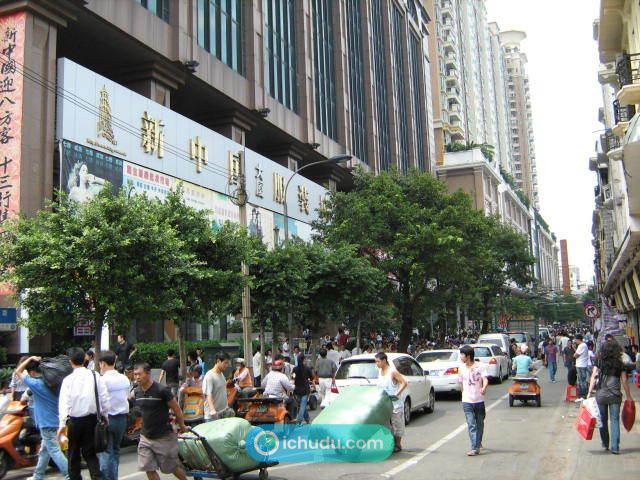 Thập Tam Hành Quảng Châu - nguồn quần áo sỉ Trung Quốc