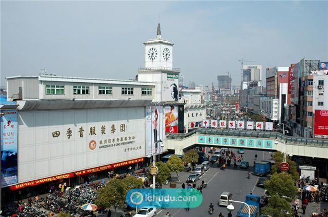 Sijiqing Hàng Châu - chợ quần áo bán buôn Trung Quốc