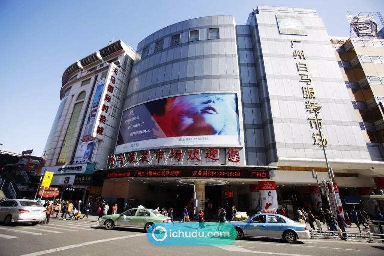 Chợ Bạch Mã Quảng Châu - địa chỉ tìm nguồn hàng sỉ ở Trung Quốc