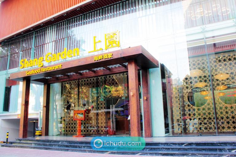 Nhà hàng Trung Hoa SHANG GARDEN DYNASTY – 1A Tôn Thất Tùng, Bến Thành, Hồ Chí Minh, Việt Nam