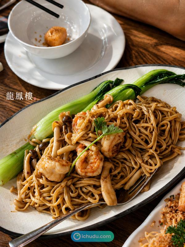 Long Phụng Lầu - Nhà Hàng Ẩm Thực Trung Hoa – hình ảnh 3