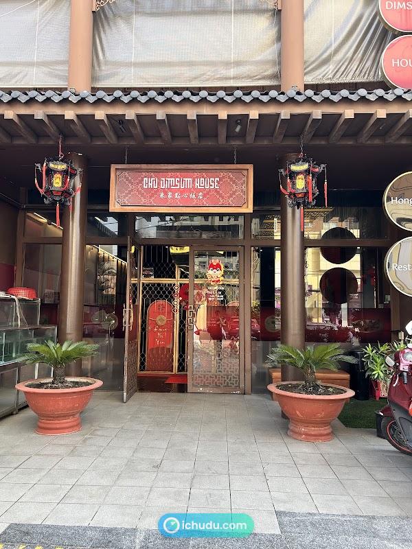 CHU DIMSUM HOUSE – 708 Âu Cơ, Tân Bình, Hồ Chí Minh 70000, Việt Nam