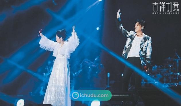 Phoenix Legend - Phượng Hoàng Truyền Kỳ biểu diễn trên sân khấu