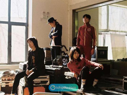 New Pants - Tân Khố Tử, ban nhạc new wave Trung Quốc