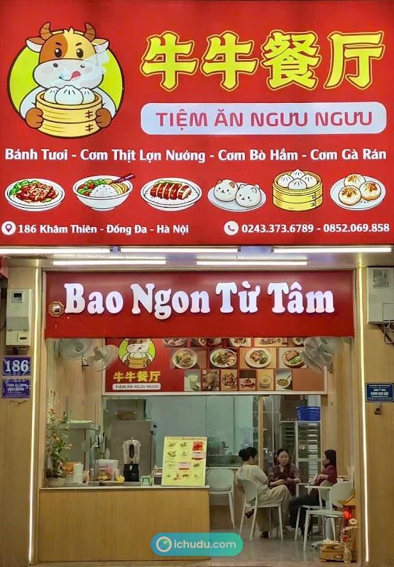 Tiệm ăn Ngưu Ngưu – hình ảnh 1