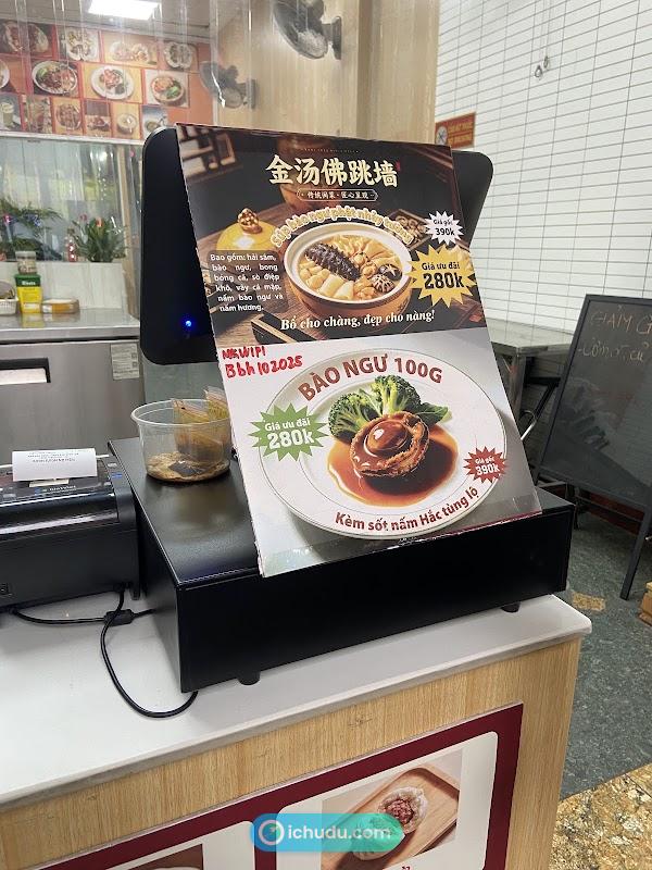 Tiệm ăn Ngưu Ngưu – hình ảnh 3