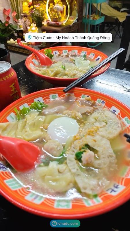 Tiệm Quán - Mỳ Hoành Thánh Quảng Đông – hình ảnh 2
