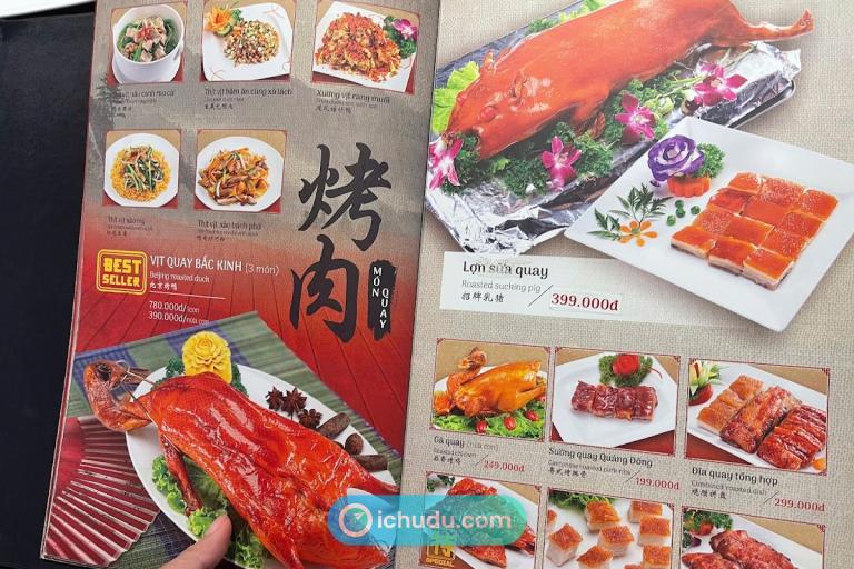 Nhà hàng Mỹ Tường Viên – hình ảnh 2