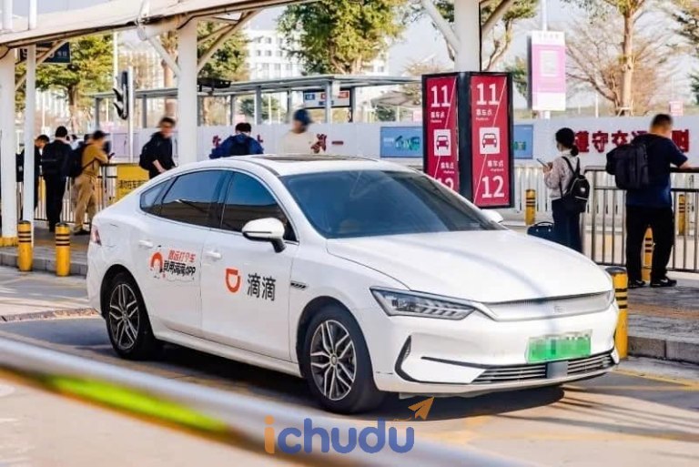 Xe DiDi tại điểm đón ở Trung Quốc