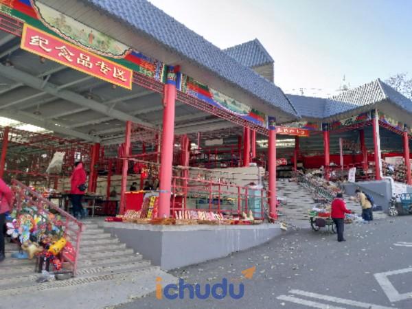 Chợ lưu niệm chùa Hồng Loa, hình ảnh 2
