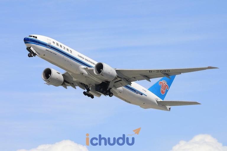 China Southern Airlines hãng hàng không Trung Quốc