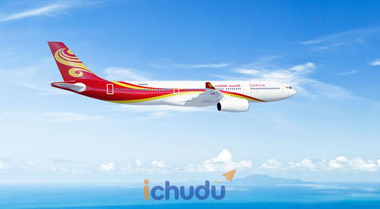 Hainan Airlines hãng hàng không Trung Quốc