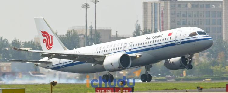 Air China hãng hàng không Trung Quốc