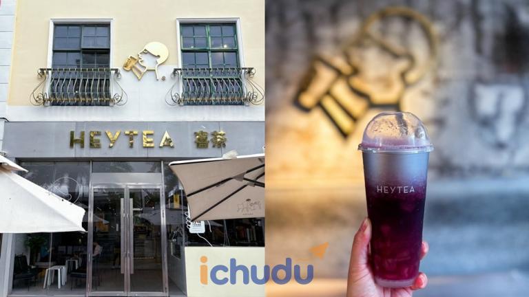 Heytea, hãng trà sữa nổi tiếng ở Trung Quốc