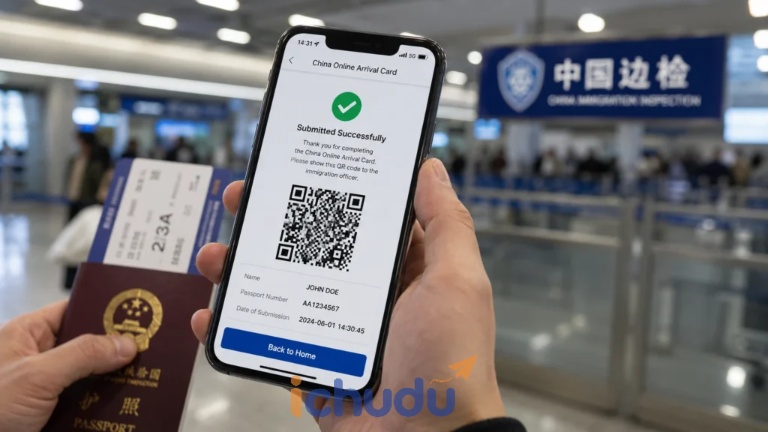 Hướng dẫn điền tờ khai nhập cảnh Trung Quốc