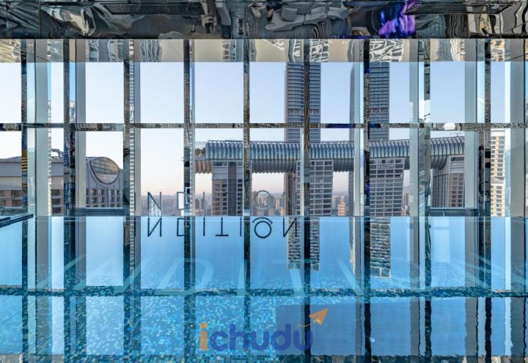 Chongqing Indition High Altitude Hotel Trùng Khánh
