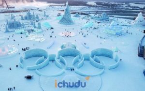 Kinh nghiệm du lịch Cáp Nhĩ Tân 5N4Đ