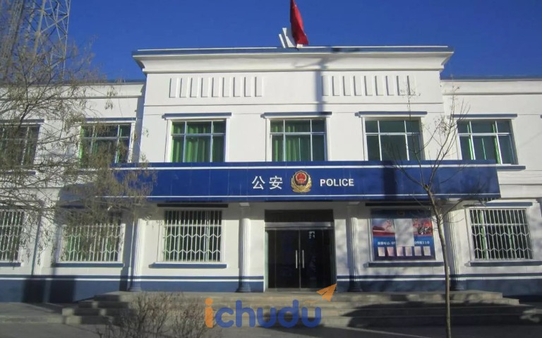 Đăng ký lưu trú cho người nước ngoài tại đồn công an ở Trung Quốc